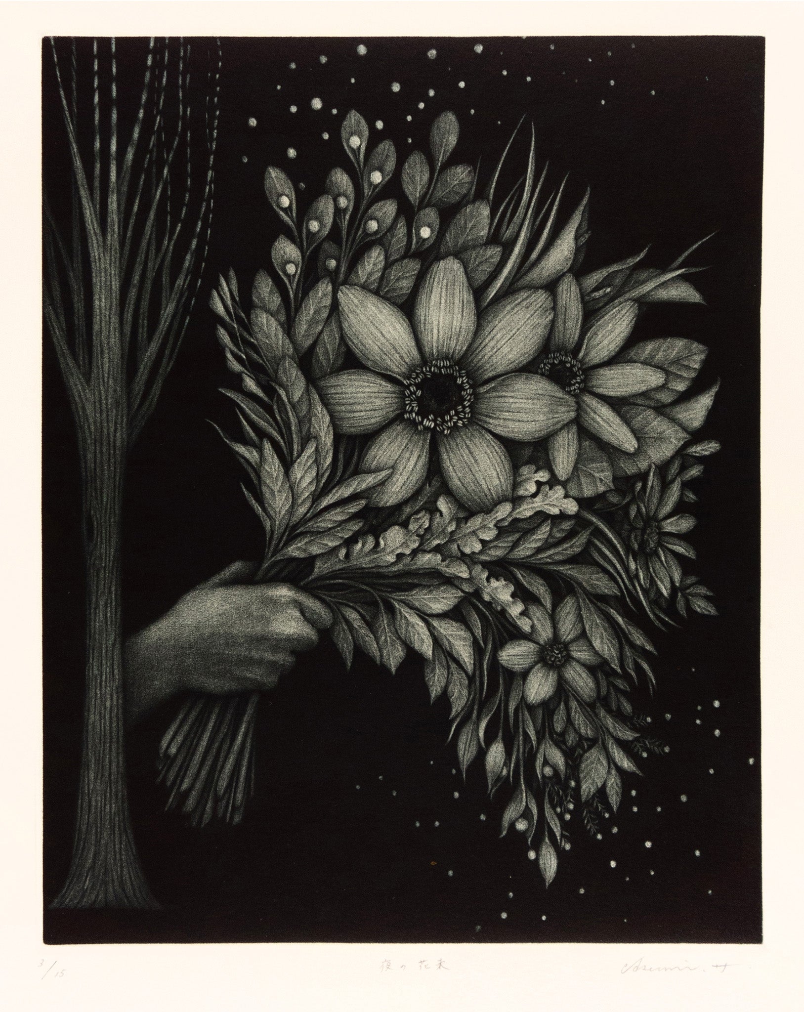 FINE PRINTS – Gallery No.85