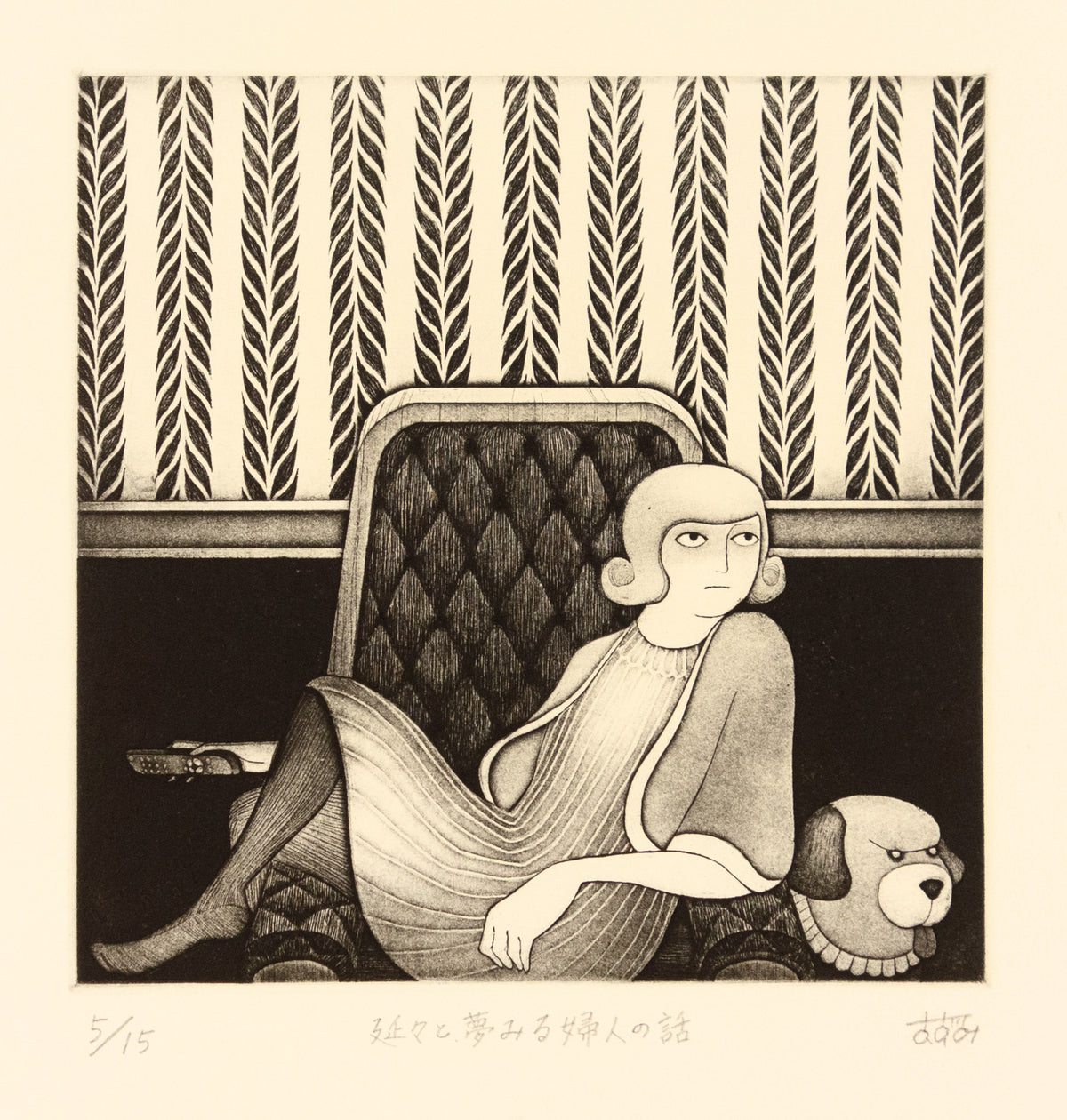 The Story of the Wife Dreaming On and On by Azumi Takeda - Davidson Galleries
