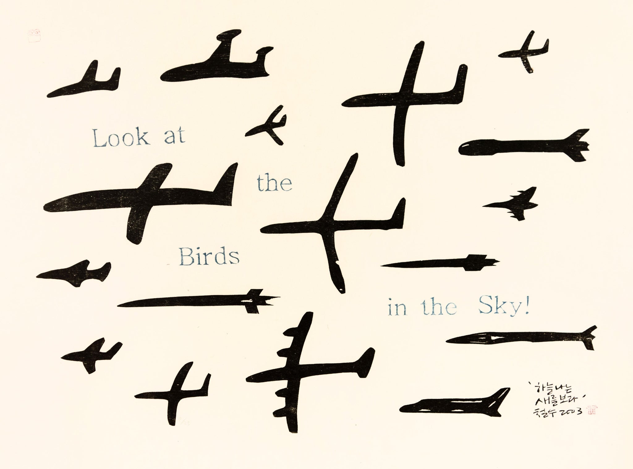 Look at the Birds in the Sky! by Chul Soo Lee - Davidson Galleries