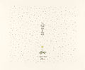 Dandelion's Night Sky by Chul Soo Lee - Davidson Galleries