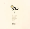 Always My Mind is by Chul Soo Lee - Davidson Galleries