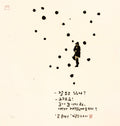 It's Snowing by Chul Soo Lee - Davidson Galleries