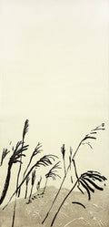 Suzuki (Japan) right panel by Eva Pietzcker - Davidson Galleries