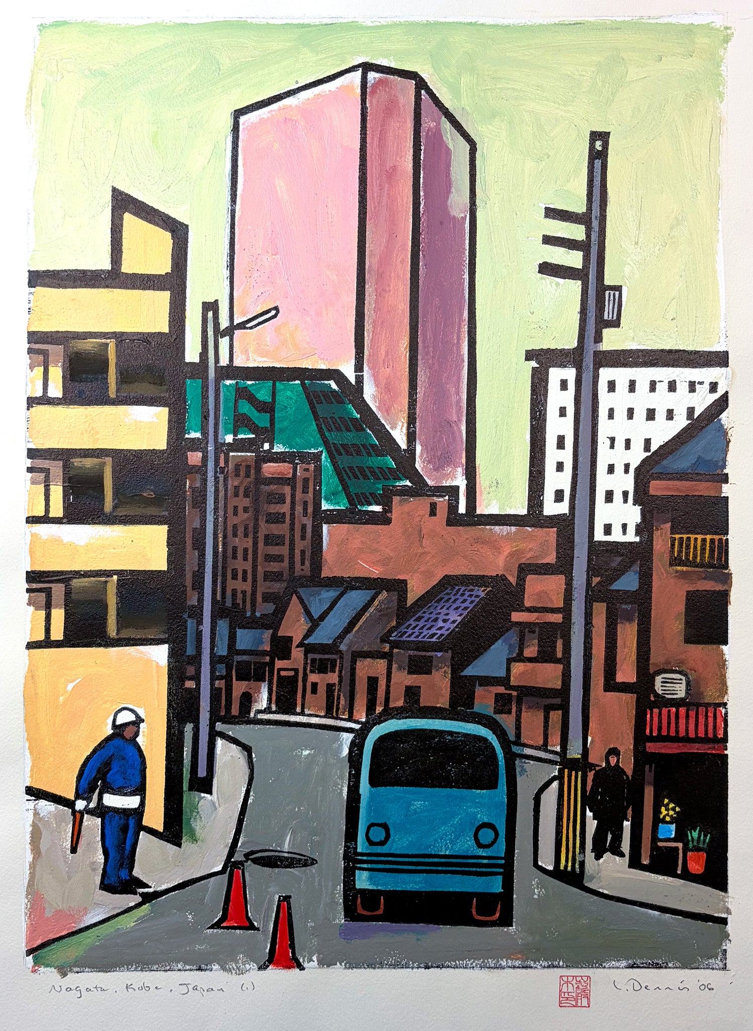 Nagata, Kobe, Japan (1)