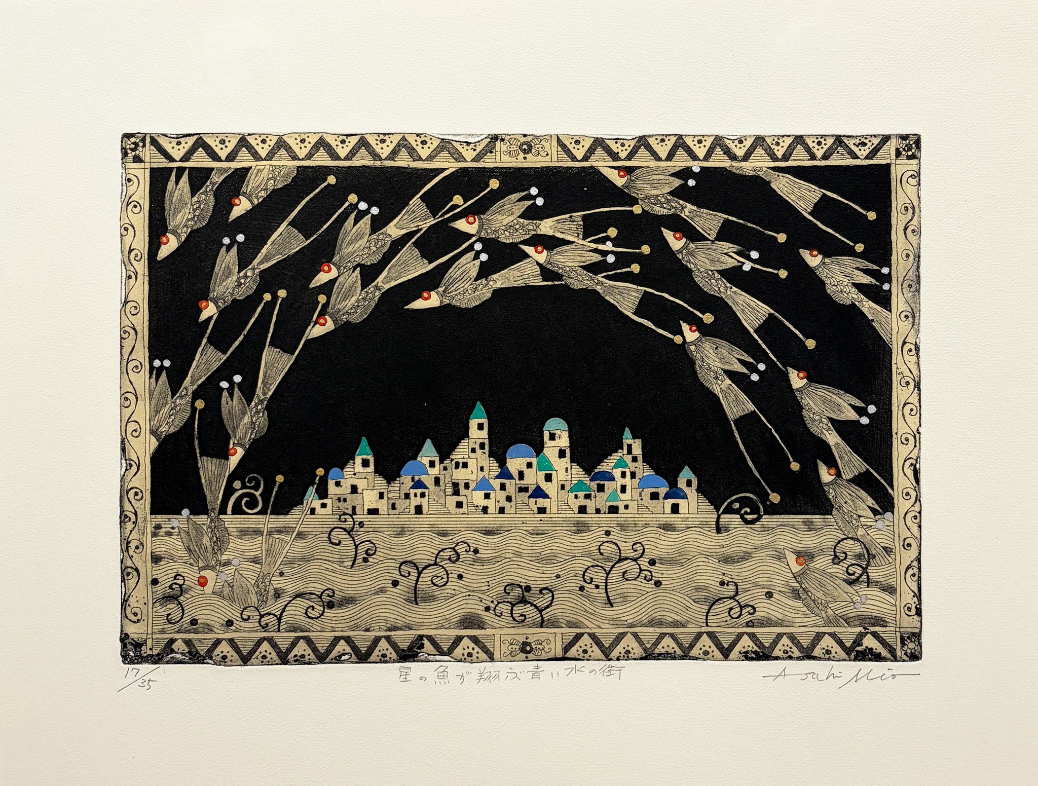 The Blue Town of Water Where Starfish Are Flying by Mio Asahi - Davidson Galleries