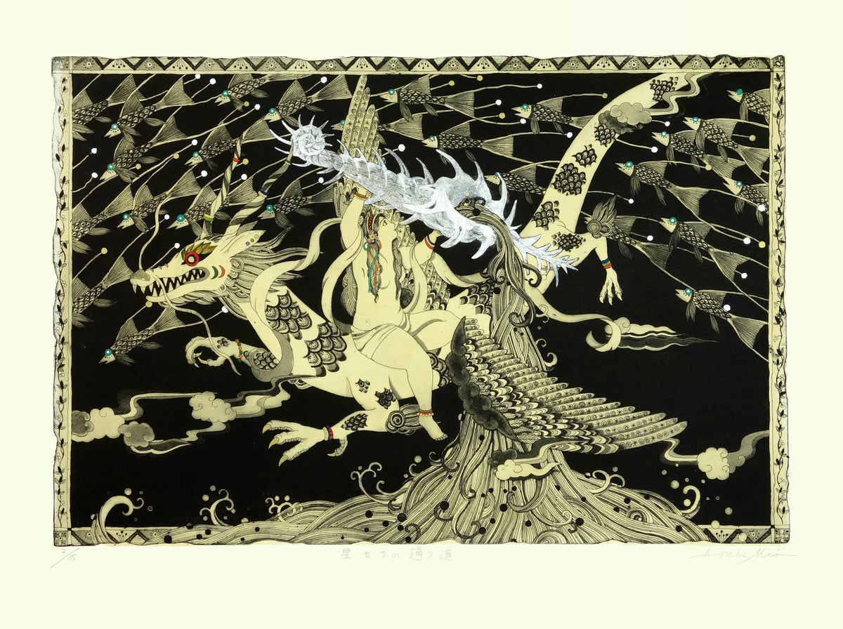 Star Fish Road by Mio Asahi - Davidson Galleries