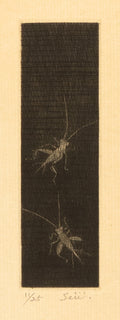Two Korogi (Crickets) / For Gyokudo by Seiichi Hiroshima - Davidson Galleries